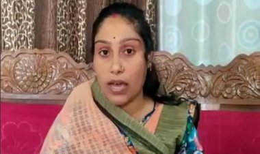 पीएम आवास दिलवाने के नाम पर कमीशन खाने वाली कांग्रेसी पार्षद को जेल