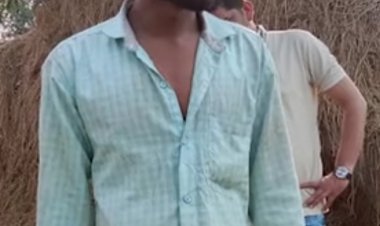 बहू को डांटने पर पुत्र ने की पिता की कुल्हाड़ी मारकर हत्या