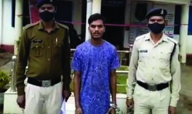 नाबालिग से दुष्कर्म, आरोपी गिरफ्तार