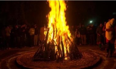 भूलकर भी नहीं देखनी चाहिए होलिका की अग्नि