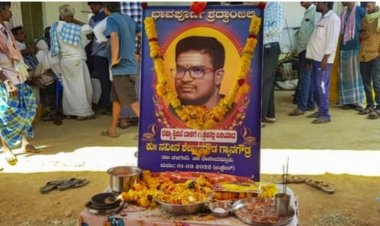 मौत के 3 सप्ताह बाद घर पहुंचेगा भारतीय छात्र नवीन का शव