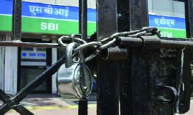 28-29 मार्च को पूरे देश में हड़ताल