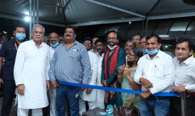 आकर्षण का केंद्र होगा "गीतांजलि छत्तीसगढ़ के झरोखों"