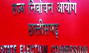 खैरागढ़ उपचुनाव में एग्जिट पोल पर रोक