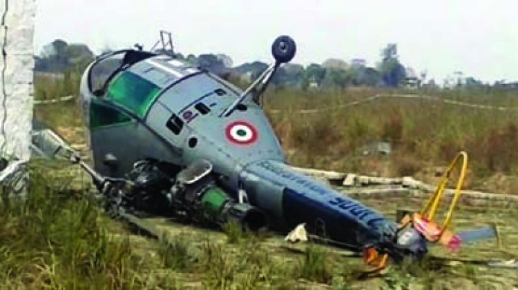 सेना का हेलिकॉप्टर दुर्घटनाग्रस्त