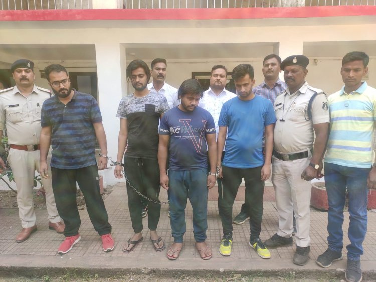 इंश्योरेंस पॉलिसी भुगतान के नाम पर 15 लाख की धोखाधड़ी