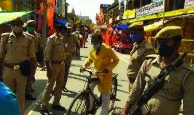 अयोध्या में  सुरक्षा का अलर्ट जारी