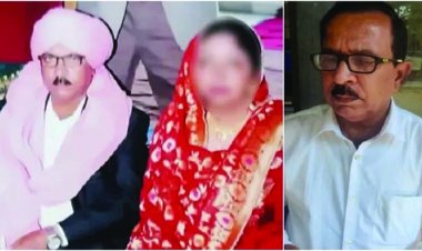 फर्जी डॉक्टर ने सात राज्यों में  कीं 18 शादियां