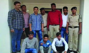 दोस्तों ने मिलकर की दोस्त की हत्या, तीन गिरफ्तर