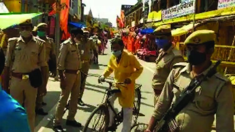 अयोध्या में  सुरक्षा का अलर्ट जारी