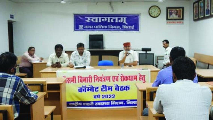लू, मलेरिया व डेंगू जैसी बीमारी से बचाव के बताए उपाय