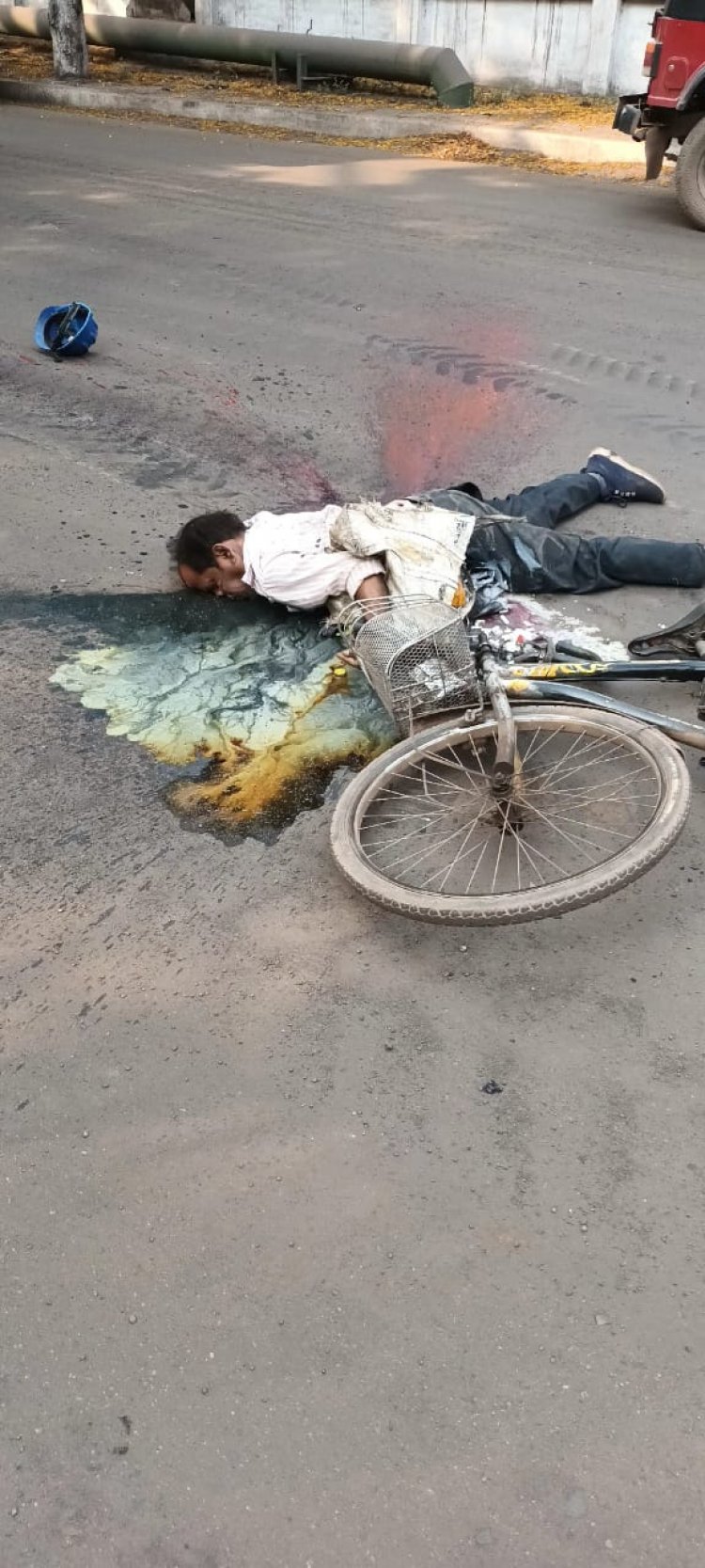 बीएसपी में सड़क दुर्घटना में मौत