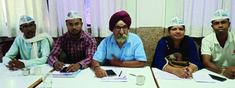 कांग्रेसी नेता को जमीन आवंटन करने दस्तावेजों की कुटरचना