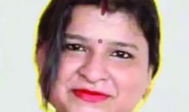 इस महिला की जानकारी दे और पाएं 20 हजार रुपए का इनाम