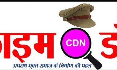 लूजमोशन से परेशान युवक ने ट्रेन के सामने  कूदकर दी जान