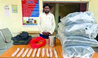 नक्सलियों का मददगार विस्फोटक के साथ गिरफ्तार