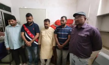 फर्जी चेक से एक्सिस बैंक से निकाला 16 करोड़ 40 लाख रुपए