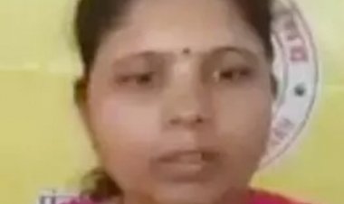 पूर्व विधायक की पत्नी ने पति पर लगाया शारीरिक प्रताड़ना का आरोप