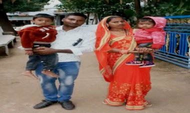 पत्नी और दो मासूम बच्चों का हत्या कर पति ने की खुदकुशी
