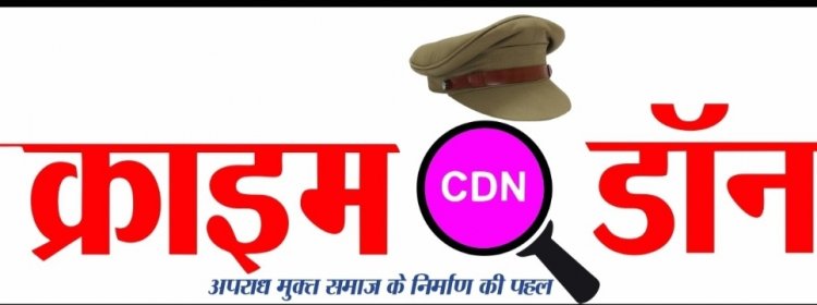 लूजमोशन से परेशान युवक ने ट्रेन के सामने  कूदकर दी जान