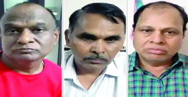 जल संसाधन विभाग के ईई, एसडीओ और सब इंजीनियर गिरफ्तार