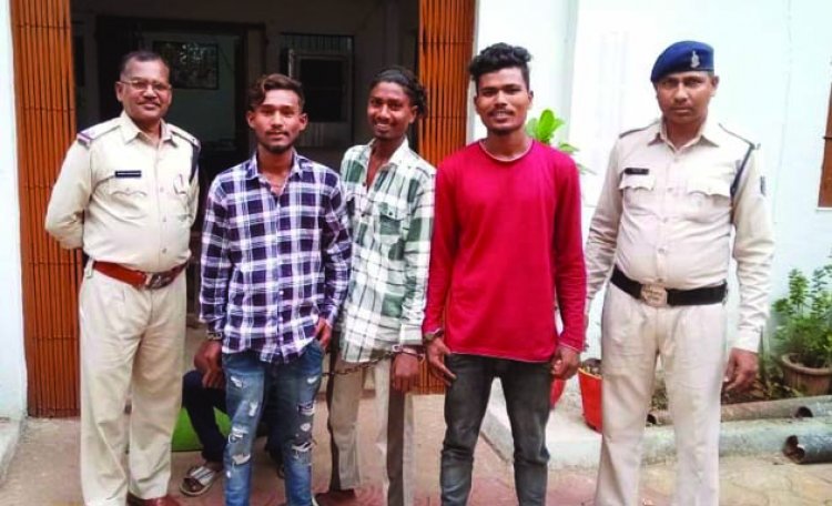 गार्डन में छेड़छाड़ करने वाले तीन बदमाशों को पुलिस ने किया गिरफ्तार