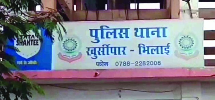 साढ़े तीन साल बाद अपहृत बालिका रायपुर से बरामद