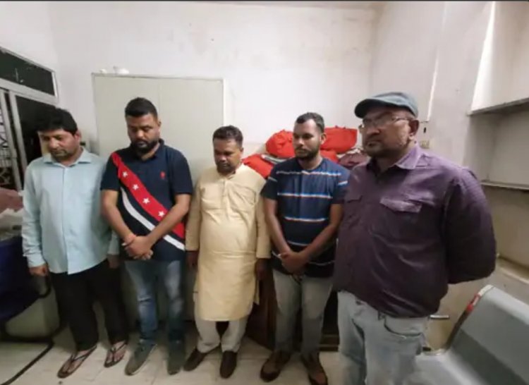 फर्जी चेक से एक्सिस बैंक से निकाला 16 करोड़ 40 लाख रुपए