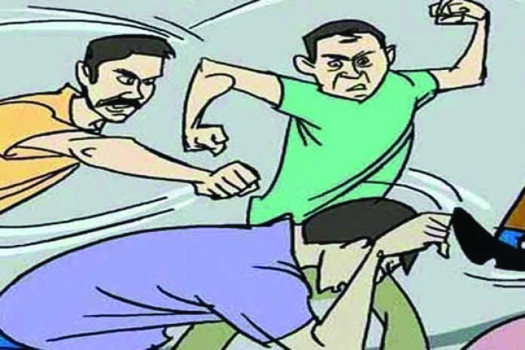गली गलौज देने से मना करने पर किया घायल