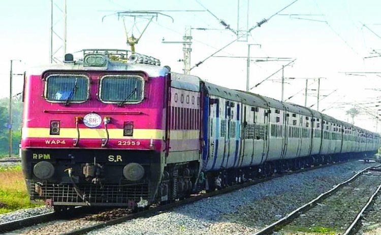 आज से तीन दिन नहीं चलेगी 18 ट्रेनें