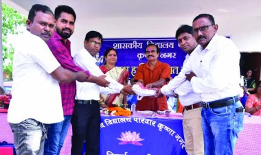 प्रधान पाठक को दी विदाई