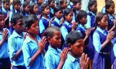 राज्यगीत 'अरपा पैरी के धार' से होगी स्कूलों में प्रार्थना की शुरूआत