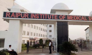 रिम्स के डीन पर हुई कार्रवाई