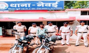 शातिर बाइक चोर गिरफ्तार
