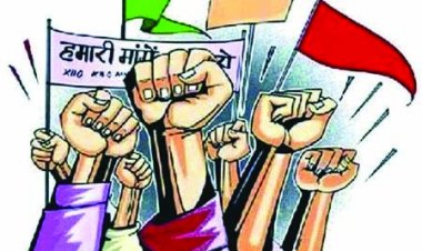 छत्तीसगढ़ में सरकारी कर्मचारियों का 5 दिवसीय आंदोलन 25 जुलाई से