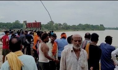 दुर्ग के महामाया एनीकट में डूबा किशोर