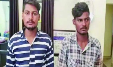 गर्लफ्रैंड को छेड़ने पर युवक की हत्या, आरोपी सगे भाई पुलिस गिरफ्त में