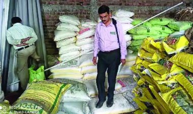 खाद की कालाबाजारी पर 3 दुकानों के लाइसेंस निरस्त