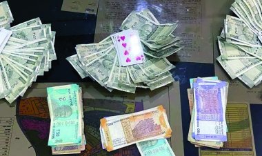 जुआ खेलते 10 जुआरी गिरफ्तार, नकद 70 हजार व ताश पत्ती जब्त