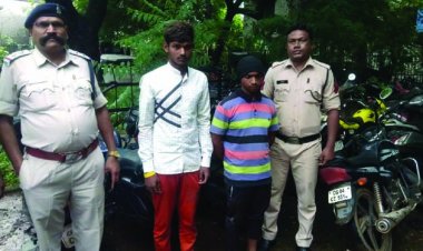 20 बाइक और ऑटो के साथ पकड़े गए चोर