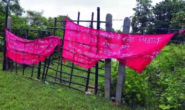 नक्सलियों ने  विधायक को बताया खदान मालिकों का एजेंट