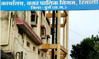 नगर निगम की रिसाली को मिले 8 एल्डरमैन