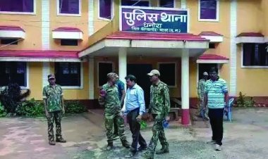 सामुदायिक स्वास्थ्य केन्द्र का डॉक्टर गिरफ्तार, युवती से छेड़छाड़ करने का आरोप