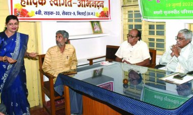 छत्तीसगढ़ी स्वाभिमान और एकता के प्रतीक है डॉ. खूबचंद बघेल