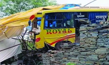 हाइवा ने खड़ी बस को मारी ठोकर,2 पुलिसकर्मी समेत 7 लोग घायल, प्रधान आरक्षक की हालत नाजुक