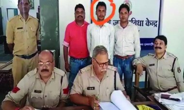 फर्जी MBBS डॉक्टर बनकर युवती से दुष्कर्म