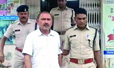 दुर्ग  जिला परियोजना अधिकारी कमलाकांत तिवारी की जमानत याचिका खारिज