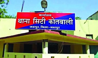 बंधक बनाकर रेप: पुलिस ने नाबालिग लड़के से युवती को छुड़ाया