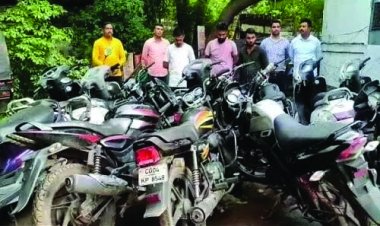 वाहन चोर गिरोह का पर्दाफाश, 14 बाइक जब्त