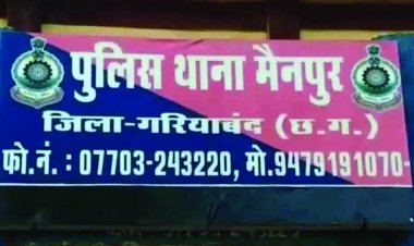 स्कॉर्पियो सवार 4 किडनैपर्स गिरफ्तार